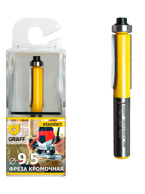Фреза кромочная GRAFF 9,5х25,4x8мм 495x660 Фреза кромочная GRAFF 9,5х25,4x8мм 495x660 в Материке
