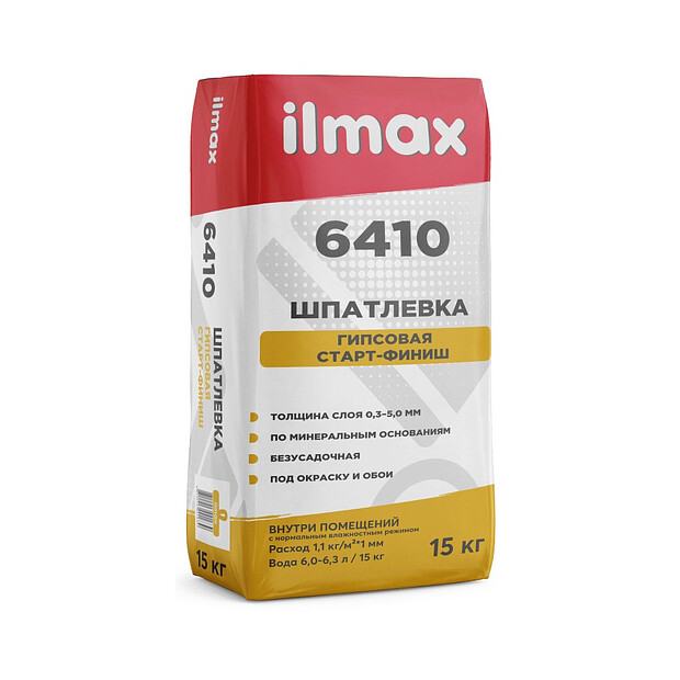 Шпатлевка ILMAX 6410 gypscoat 15кг 620x620 в Материке