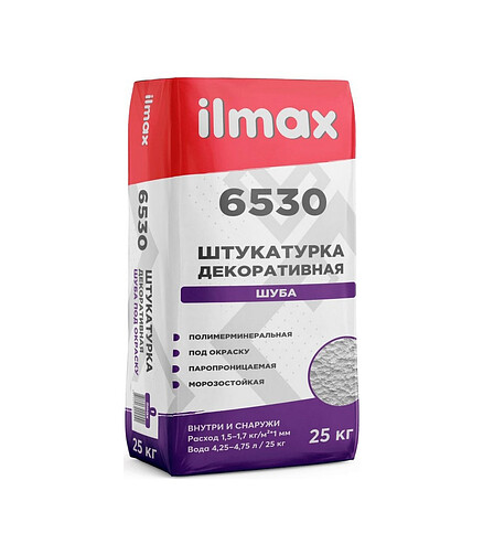 Штукатурка ILMAX 6530 полимерминер. шуба 1мм под окраску, 25кг 438x503 в Материке