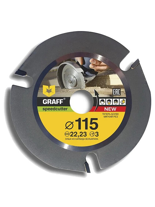Диск д/УШМ по дереву GRAFF 115мм 495x660 Диск д/УШМ по дереву GRAFF 115мм 495x660 в Материке