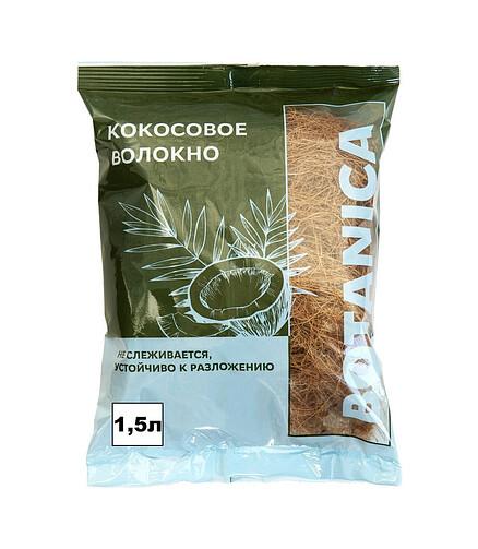 Кокосовое волокно Botanica (1,5л) 438x503 в Материке