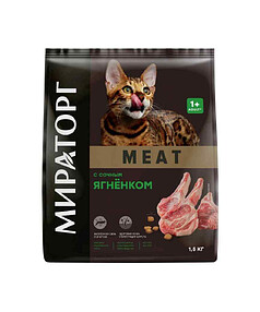 Корм для кошек старше 1 года МИРАТОРГ Meat с сочным ягнёнком (1,5кг)