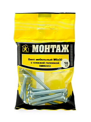 Винт мебельный с плоской головкой HEX 6х50, цинк, МОНТАЖ (уп=10шт) 238x286 в Материке