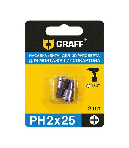 Бита GRAFF PH2 25мм с ограничителем 2шт/уп. 438x503 в Материке