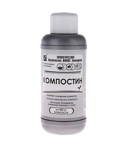 Средство КОМПОСТИН (0,5л) 438x503 в Материке