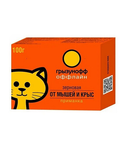 Средство Приманка зерновая от грызунов Грызунофф оффлайн родентицид (100г) короб 438x503 в Материке