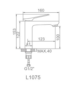 Смеситель L1075 (для умывальника)