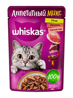 Корм для кошек WHISKAS Аппетитный микс, утка, печень, соус (75г) 238x286 в Материке