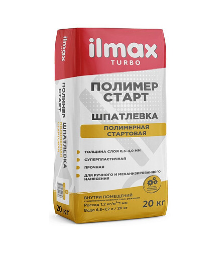 Шпатлёвка ILMAX turbo полимер старт белая, 20кг 438x503 в Материке