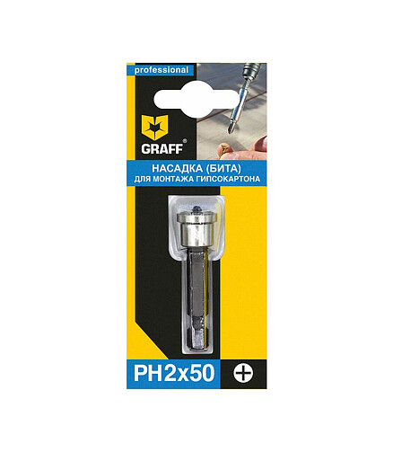 Бита GRAFF PH2 50мм с ограничителем 438x503 в Материке