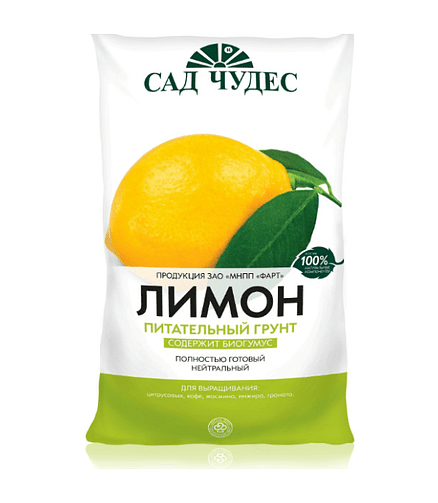 Грунт САД ЧУДЕС Лимон питательный (2,5л) 438x503 в Материке