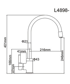 Смеситель L4898-9 (для кухни) с гибким изливом, серый