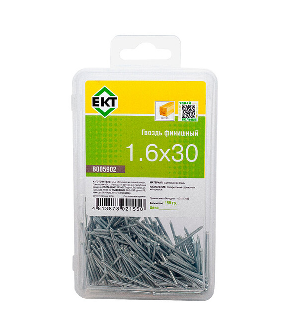Гвоздь финишный оцинк. 1,6х30 (уп=0,15кг) B005902_BOX 586x674 Гвоздь финишный оцинк. 1,6х30 (уп=0,15кг) B005902_BOX 586x674 в Материке