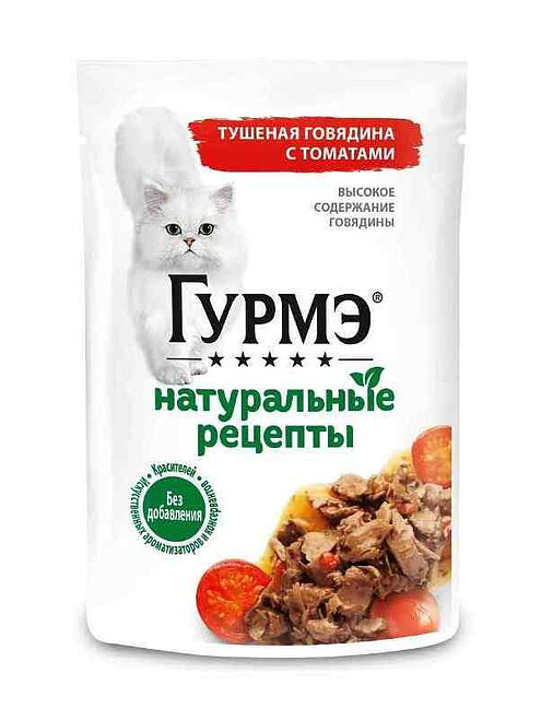 Корм для кошек Gourmet Натуральные рецепты, говядина, томаты (75г) 495x660 Корм для кошек Gourmet Натуральные рецепты, говядина, томаты (75г) 495x660 в Материке