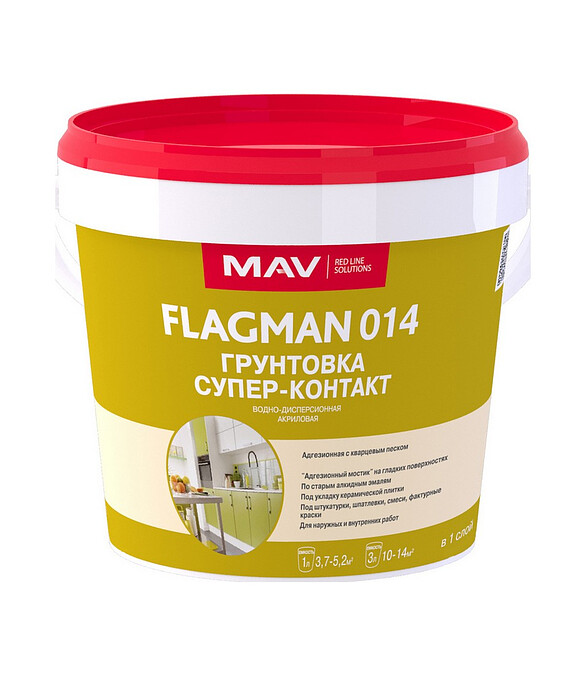 Грунтовка МАВ Flagman 14 супер-контакт, 3л 586x674 Грунтовка МАВ Flagman 14 супер-контакт, 3л 586x674 в Материке