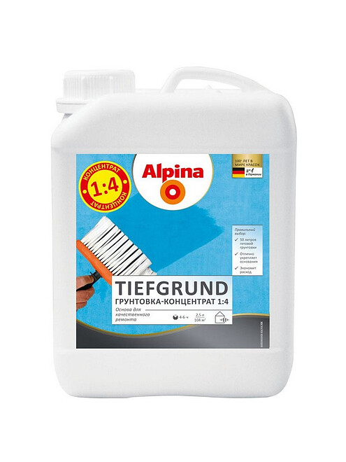 Грунтовка Alpina Tiefgrund концентрат, 2,5л / 2,55кг 495x660 Грунтовка Alpina Tiefgrund концентрат, 2,5л / 2,55кг 495x660 в Материке