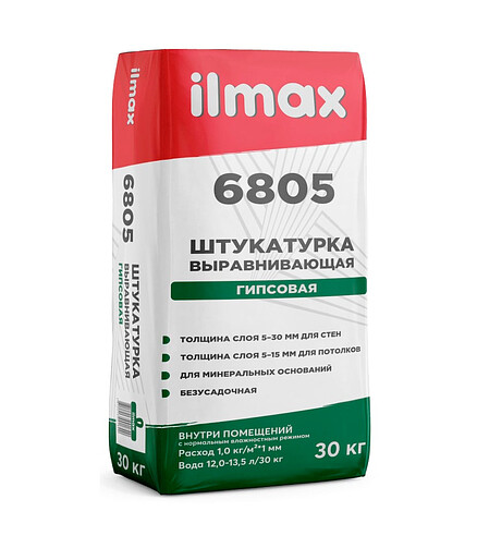 Штукатурка ILMAX 6805 гипсовая, 30кг 438x503 в Материке