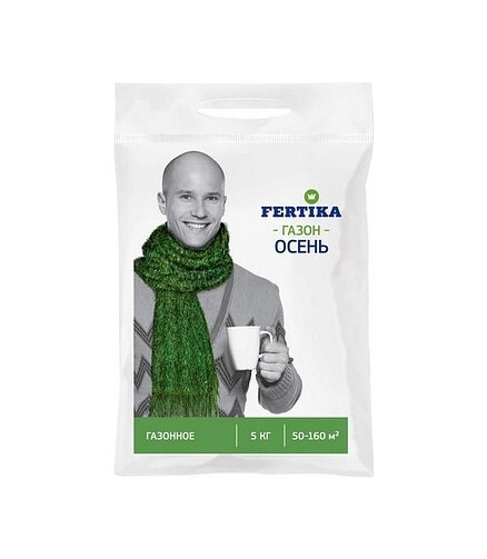 Удобрение FERTIKA минеральное "ГАЗОННОЕ ОСЕНЬ" (5кг) 438x503 в Материке