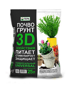 Почвогрунт Универсальный 3D/3D+ (25л)