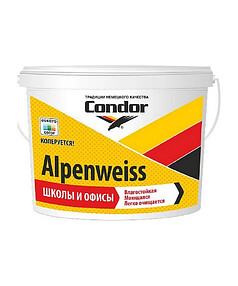 Краска КОНДОР Alpenweiss матовая 1.5кг