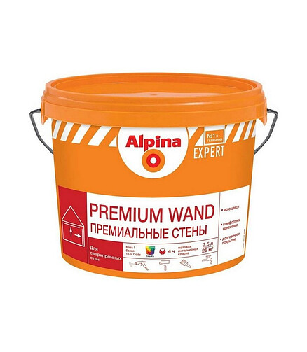 Краска Alpina EXPERT Premium Wand База1, 2,5л /3,5кг 438x503 в Материке