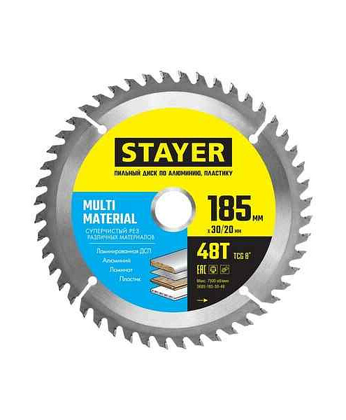 Диск пильный STAYER Multi 185мм 48зуб. 495x660 Диск пильный STAYER Multi 185мм 48зуб. 495x660 в Материке