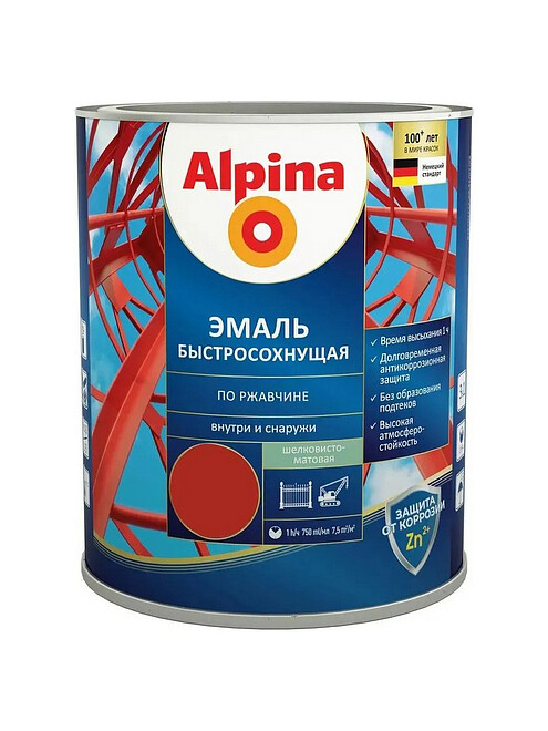 Грунт-эмаль Alpina быстросохнущая RAL3000 красный, 0,75л 495x660 Грунт-эмаль Alpina быстросохнущая RAL3000 красный, 0,75л 495x660 в Материке