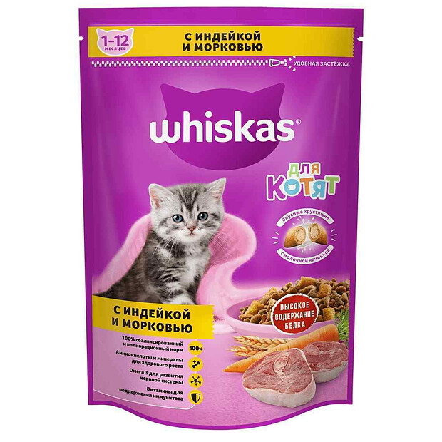 Корм для котят WHISKAS Подушечки молочные, индейка, морковь (350г)