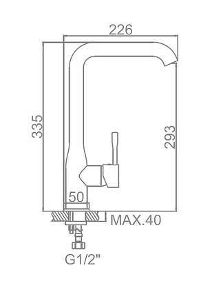 Смеситель L4698-В (для кухни) 238x286 в Материке - Вариант 2