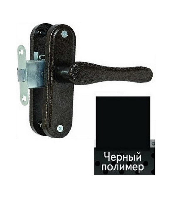 Защелка дверная с ручками врезная ВолМет ЗЩ1-5-07-10/12.2, черная 586x674 в Материке