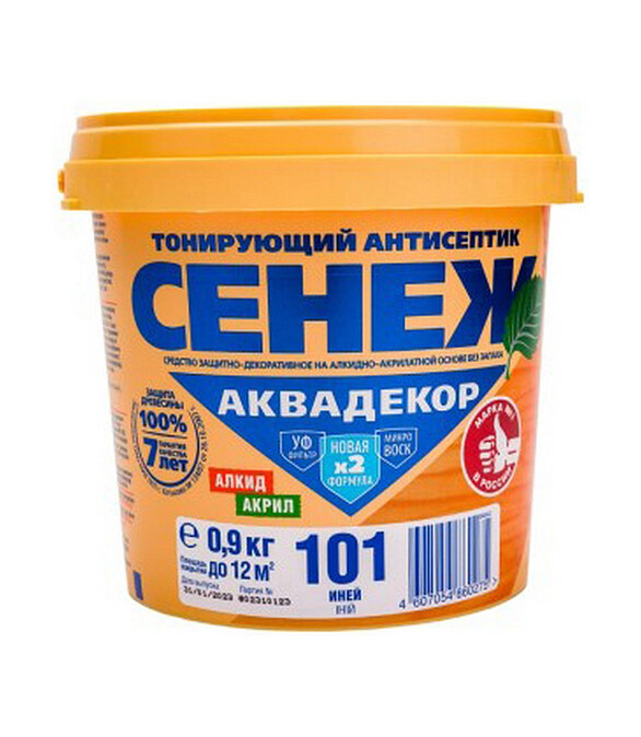 Антисептик Сенеж АКВАДЕКОР 101 иней, 0,9 кг 586x674 Антисептик Сенеж АКВАДЕКОР 101 иней, 0,9 кг 586x674 в Материке