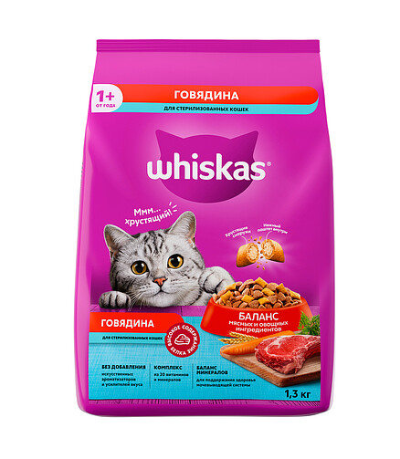 Корм для кошек WHISKAS для стерилизованных, говядина (1,3кг) 438x503 в Материке