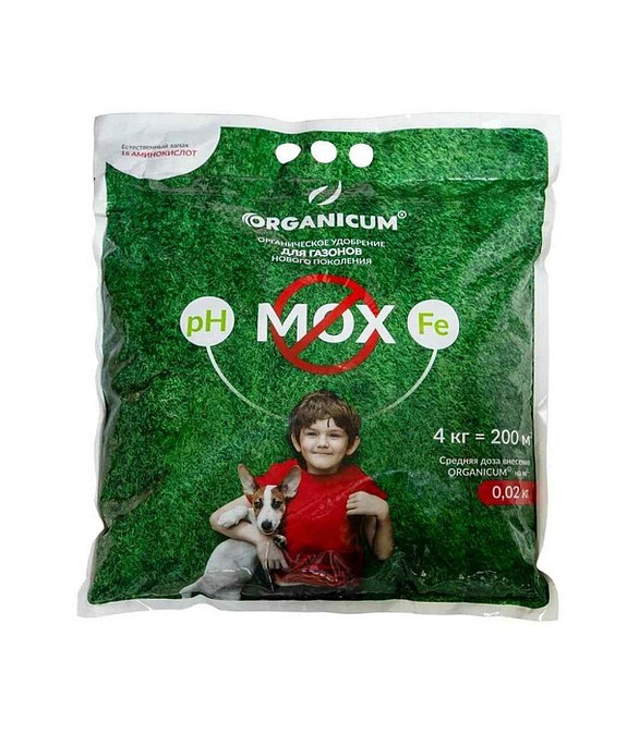 Удобрение ОРГАНИКУМ органическое (4кг) 586x674 Удобрение ОРГАНИКУМ органическое (4кг) 586x674 в Материке