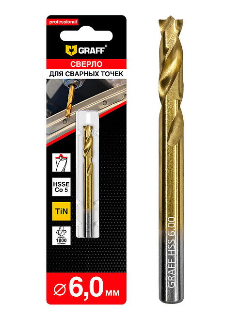 Сверло для сварных точек GRAFF 6мм 495x660 Сверло для сварных точек GRAFF 6мм 495x660 в Материке