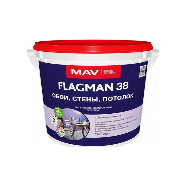 Краска МАВ FLAGMAN 38 белая матовая 14кг