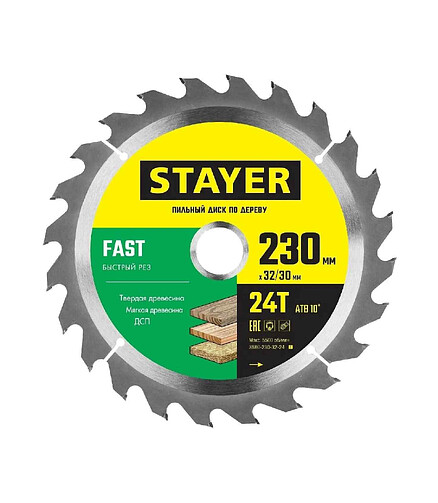 Диск пильный STAYER Fast 230мм 24зуб. 438x503 в Материке