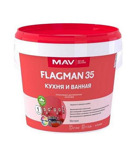 Краска МАВ FLAGMAN 35 кухня и ванная TR, 5кг 438x503 в Материке