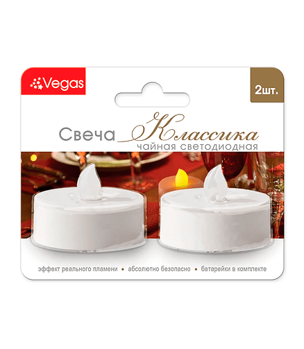 Свеча LED чайная VEGAS 55047 Классика от батар. (CR2032) 2шт/уп 438x503 в Материке - Вариант 2