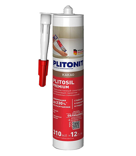 Герметик PLITONIT PlitoSil Premium силиконовый какао, 310мл 438x503 в Материке