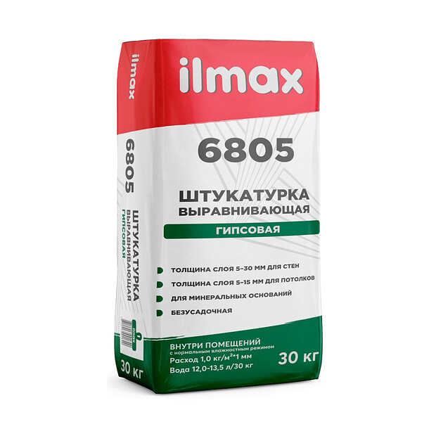 Штукатурка ILMAX 6805 гипсовая 30кг 620x620 в Материке