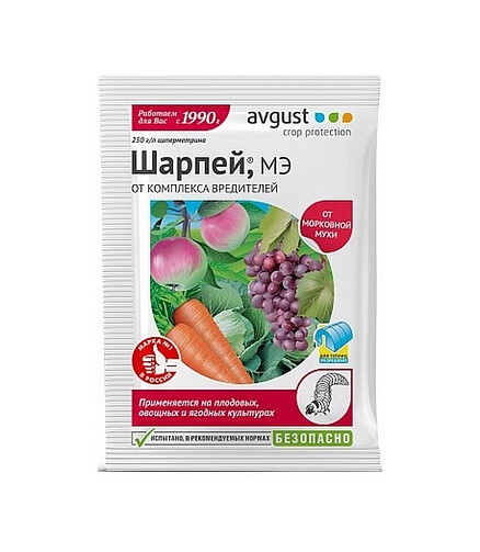 Шарпей AVGUST инсектицид (10мл) 438x503 в Материке
