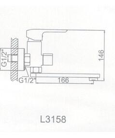 Смеситель L3158 (для ванны, короткий поворотный излив)