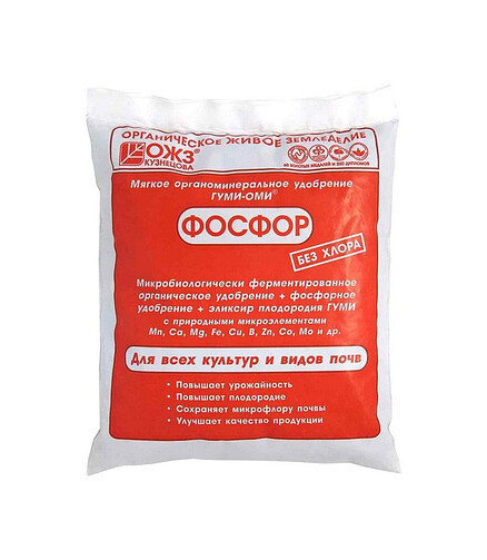 Удобрение Гуми-ОМИ Фосфор Суперфосфат органоминеральное (0,5кг) 438x503 в Материке