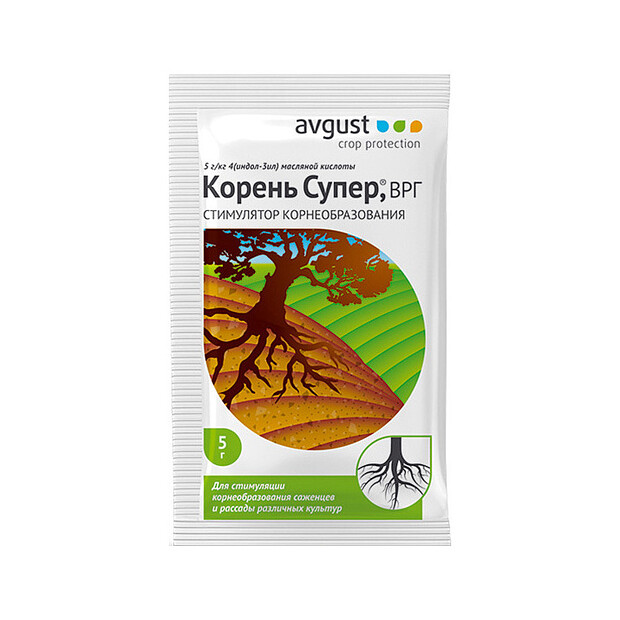 Корень Супер AVGUST стимулятор корнеобразования (10г)