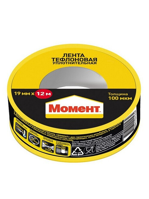 Лента фум тефл. уплот. Момент 19мм*12м*100мкм 495x660 Лента фум тефл. уплот. Момент 19мм*12м*100мкм 495x660 в Материке
