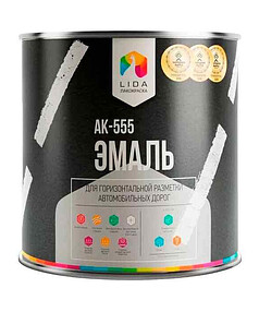 Эмаль LIDA АК-555 для разметки дорог белая, 3кг 238x286 в Материке