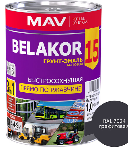 Грунт-эмаль BELAKOR 15 быстросох 3в1 RAL7024 графитовая мат, 1кг 438x503 в Материке