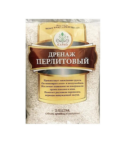 Дренаж перлитовый КАРИО (2л) 438x503 в Материке