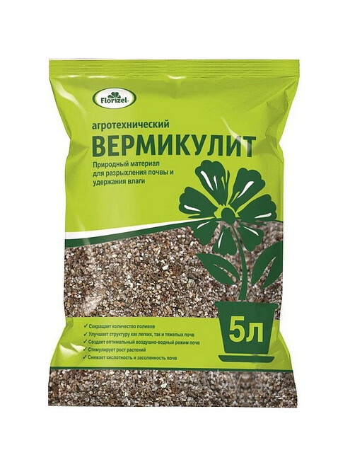 Вермикулит Florizel (5л) 495x660 Вермикулит Florizel (5л) 495x660 в Материке
