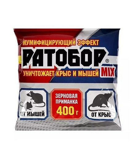 Средство Приманка зерновая РАТОБОР MIX, родентицид (400г) 438x503 в Материке